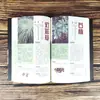 Livro Colorido Ilustrado de Fitoterapia Chinesa Recém-Compilado Manual Super Prático Genuíno para Identificação de Ervas Medicinais Chinesas Livro Ilustrado de Ervas Medicinais Chinesas