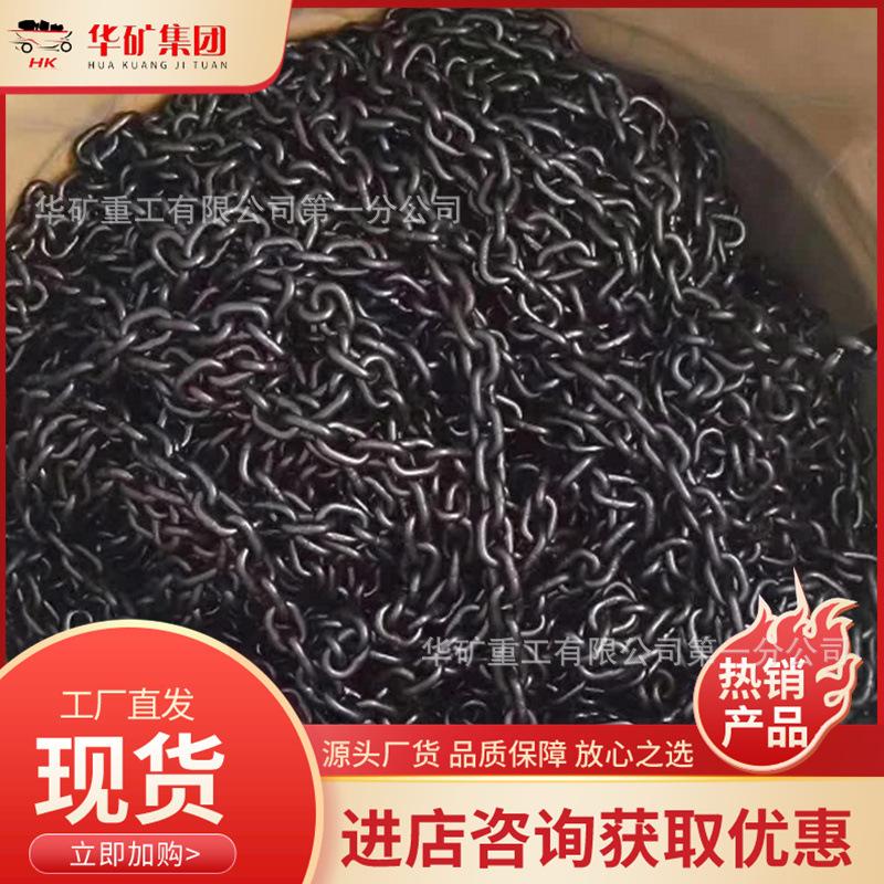 QQ截图20210729113810.jpg