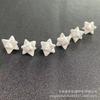 Amazon Explosiones Colgante Collar de Gema de Cristal Merkaba Personalizado Piedra Roja Hotaru Colorido Accesorios de Joyería Multimaterial