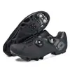 Set de Zapatos de Bloqueo para Bicicleta de Carretera Nuevo 2025, Zapatos de Bicicleta Transfronterizos de Suela Dura, Zapatos de Bloqueo para Bicicleta de Montaña, Zapatos de Ciclismo Sin Bloqueo para Hombre