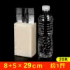 Caixa de Embalagem Xiaomi Caixa de Presente de Arroz 5/ 5kg Caixa de Presente de Grãos Múltiplos Caixa de Papel Universal Caixa Vazia Personalização