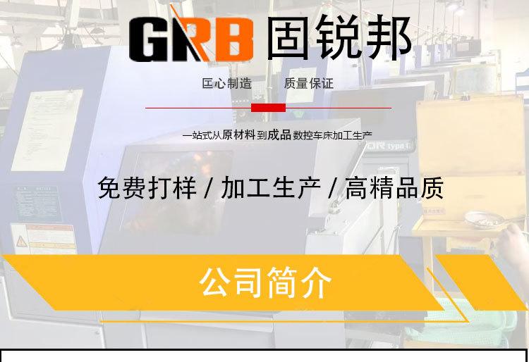 未标题-1-恢复的-恢复的_01