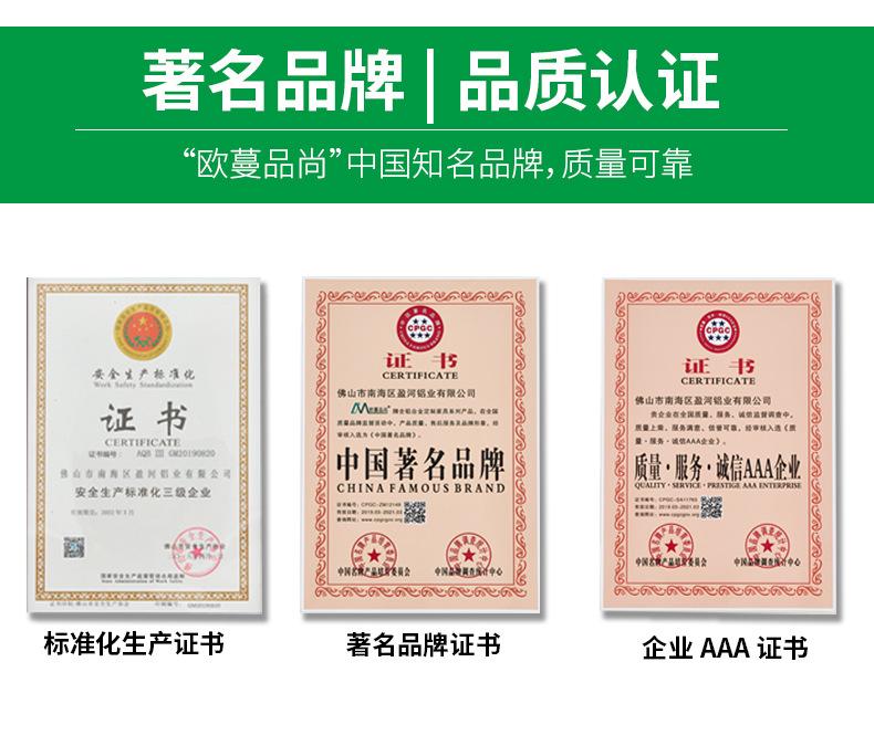 详情_09.jpg
