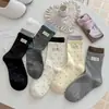 Calcetines Holgados Estilo Universitario Retro Otoño/Invierno Xiaowu para Mujer, Calcetines de Media Pantorrilla de Algodón Puro Sin Costuras Estilo Japonés con Estampado de Perro y Borde de Volantes