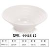 A5LA5 tazón de fideos de melamina tipo porcelana tazón grande comercial tazón de mil ramen tazón de plástico para sopa de fideos de arroz tazón de boca de mostrador picante