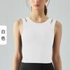 [Selección Estricta] Ropa Interior Deportiva Falsa de Dos Piezas para Mujer, Sensación de Piel Desnuda, Almohadilla para el Pecho Extraíble, Correa para el Hombro Recogida, para Pecho, Fitness, Chaleco de Yoga