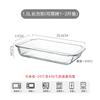 Plato rectangular para pescado al vapor de vidrio de borosilicato resistente al calor para horno microondas y horno doméstico.