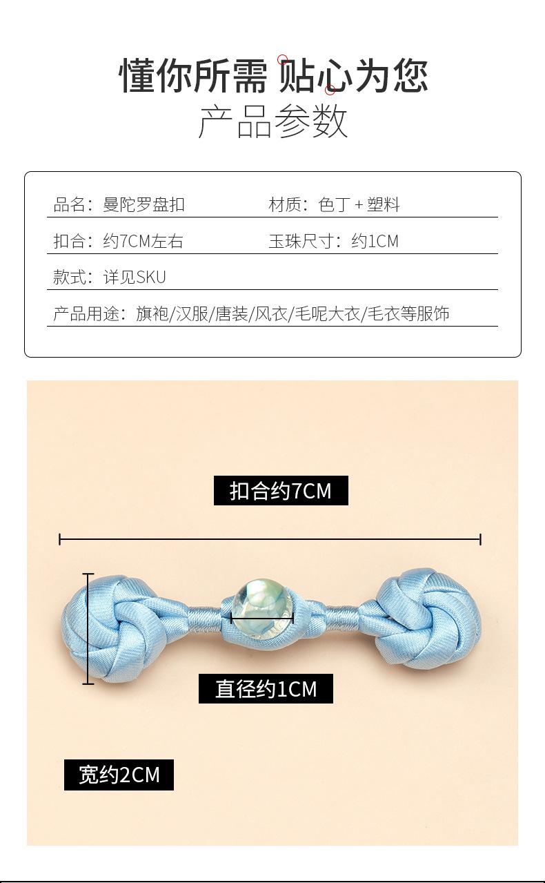 详情_02