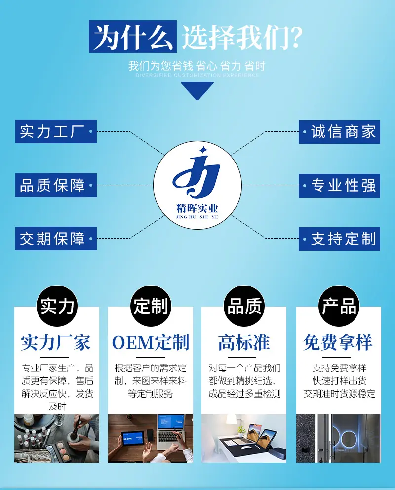 详情页_08