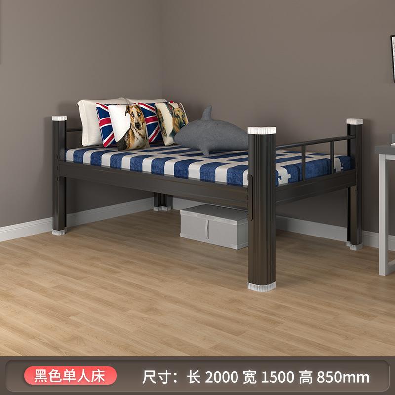 SKU-24-加厚豪华型单床黑色2000_1500.jpg