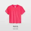 Camiseta Básica de Manga Corta para Mujer, Color Sólido, Cuello Redondo, 230g, Tejido Elástico de Spandex, Crop Top de Verano, Venta al por Mayor