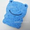 Juguetes de Baño Celulosa Algodón Frotador Fibra Vegetal Esponja Moldeadora de Espuma Suministro Tipo Nube de Dibujos Animados