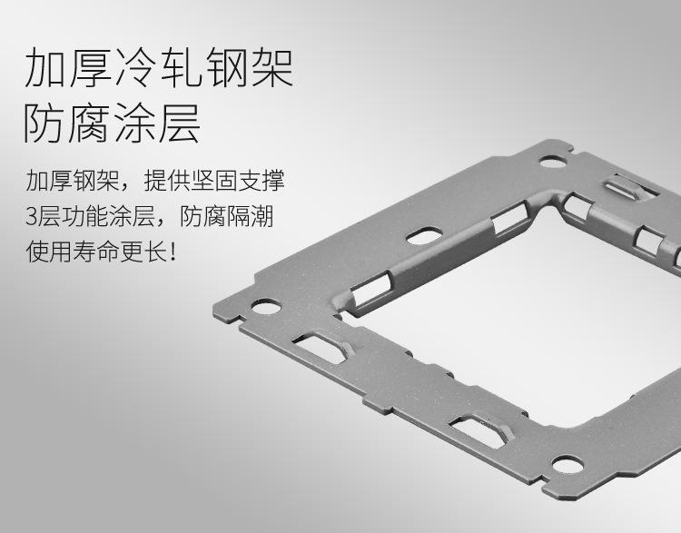 详情图07.jpg