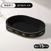 Rascador para gatos de cartón negro, duradero y sin desprendimiento, nido rascador para gatos integrado, cuenco rascador para garras de papel corrugado engrosado
