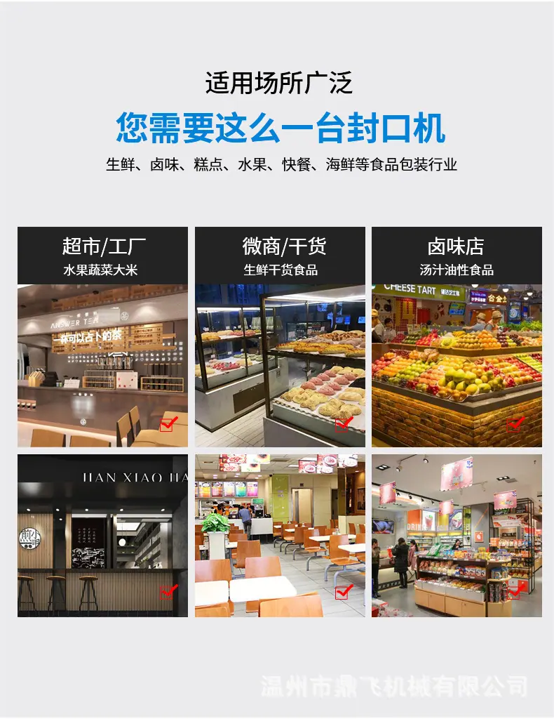 详情-3.jpg