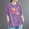 Camiseta rosa de manga corta para mujer, corte holgado, imitación algodón, nuevo estilo verano 2024, talla grande, longitud media, estilo coreano, top casual de cuello redondo