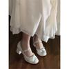 Zapatos Blancos Mary Jane Zapatos de Dama de Honor Dulce Tacón Grueso que Aumenta la Altura Poco Profundos Versátiles Perla Zapatos de una Sola Tira Tacones Altos Mujer