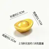 Lingotes de Oro de Imitación Sólidos Adorno Dorado Diez Mil Lingotes Lingotes de Oro Atracción de Riqueza Olla para Reunir Tesoros Decoración Recepción de Tienda Regalo de Inauguración