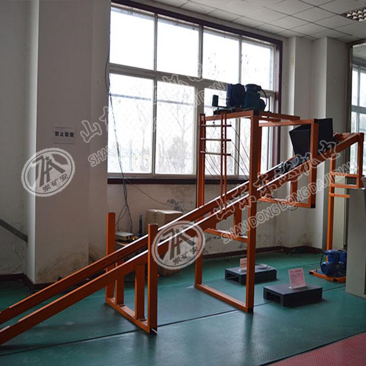 跑车防护装置 (1)