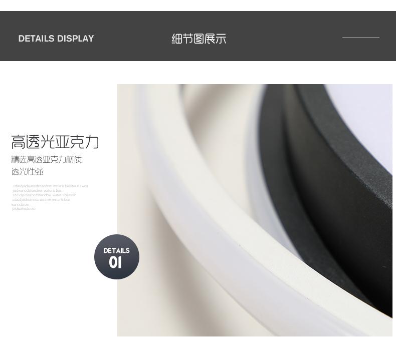 Y6008集合详情_17.jpg