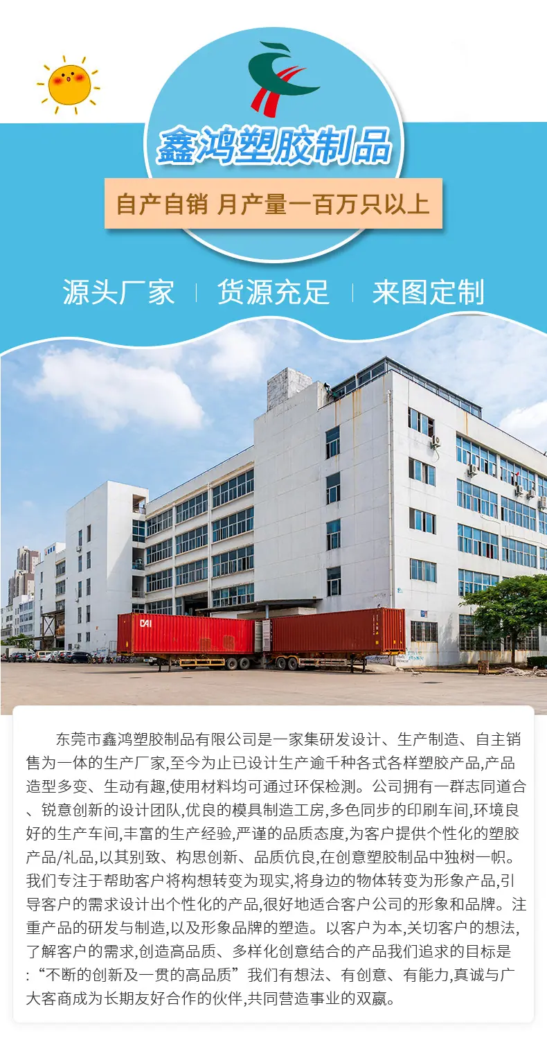 详情页-修改-恢复的_13