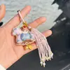Producto Terminado Brocado Song Caballo Pequeño Llavero del Año del Caballo 2026, Riqueza Instantánea, Colgante de Bolso de Caballo Pequeño de Brocado Song Hecho Completamente a Mano