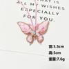 Colgante de tela de mariposa hecho a mano con cuentas multicolor al por mayor transfronterizo para funda de teléfono móvil llavero accesorios de ropa diy