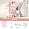 Tablero perforado rosa para niñas, no requiere taladro, se puede montar en la pared, ensamblaje DIY para paredes de dormitorio, escritorio, estante de exhibición de juguetes y figuras de moda