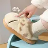 Lindas Pantuflas de Algodón con Estampado de Leopardo y Huella de Gato para Otoño e Invierno, Forro Suave de Felpa, Antideslizantes Cómodas para el Hogar, Pantuflas de Piel para Mujer
