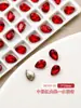 Rinestones de Arte para Uñas con Base Puntiaguda Populares de Moda Cristales Rojo Chino Cuadrados Gruesos Irregulares en Forma de Corazón Rinestones de Mariposa Accesorios de Arte para Uñas de Lujo Ligero