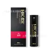 Él Ella Ama el Spray para Hombres del Real Madrid 10ml Retrasado Duradero Spray Externo Productos Sexuales para Parejas Adultas