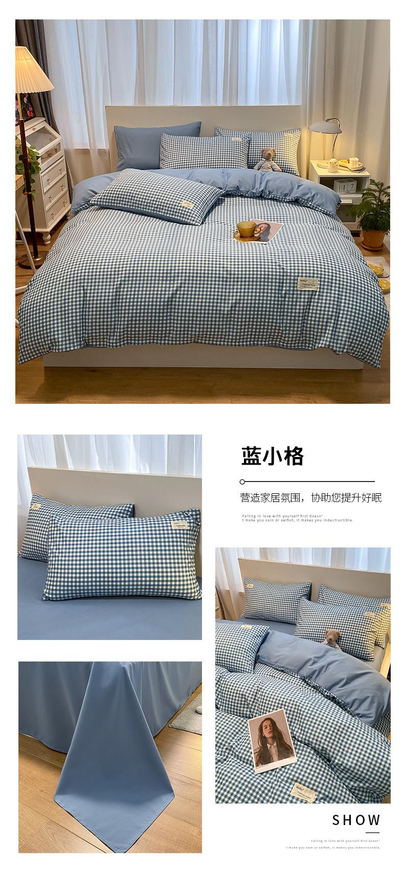 蓝小格.jpg