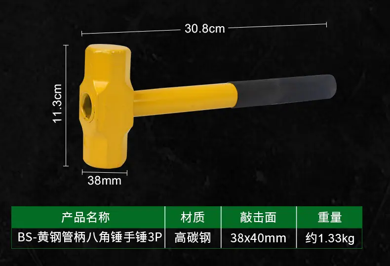 详情_05.jpg