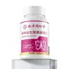 Tabletas de Arándano Multiprobiótico Nanjing Tongrentang Lejia Tienda Vieja 72g/botella admite dropshipping y venta al por mayor