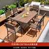 Juego de mesa y sillas para exteriores, juego de mesa y sillas de comedor de ocio de madera plástica anticorrosiva para patio, mesa y sillas de té al aire libre para balcón de jardín de villa