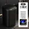 Lixeira Inteligente com Sensor Automático Doméstica Sem Dobrar Simples Banheiro Sala de Estar Cozinha Banheiro Grande Capacidade temu