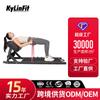 Artefacto de levantamiento de cadera, máquina de puente de cadera, entrenamiento central en gimnasio, entrenamiento privado, máquina de empuje de cadera, entrenamiento de cadera y piernas, equipo de levantamiento de cadera, músculos abdominales de cintura