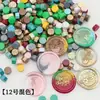 200g por Solo 5 Yuan Venta de Liquidación Perlas de Cera para Sellos de Cera, Colores Mixtos, En bolsa, Perlas de Cera para Sellar a Granel