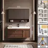 Novo conjunto de gabinete de banheiro estilo vintage em madeira de nogueira com lavatório e bancada de cerâmica integrados