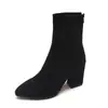 Zapatos de mujer, 2026 nuevos botines de estilo coreano para otoño/invierno, de media pantorrilla, con punta fina y tacón grueso, tacones altos de mujer, botines elásticos de mujer