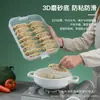 Caja Especial para Empanadas, Caja Congeladora Multicapa para Congelar Empanadas en el Refrigerador, Caja Rápida para Congelar Empanadas, Caja de Conservación de Grado Alimenticio