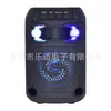Nuevo Altavoz Cuadrado Portátil para Exteriores y Uso Doméstico con Micrófono con Cable, Altavoz Bluetooth de Mano de 5 Pulgadas RGB con Ranura para Tarjeta al por Mayor