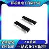 Ad7840Jn Nuevo y Original Ad7840Jnz Ad7845Jn Ad7845Jnz Ad7870Jnz Ic
