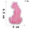 Jianxing en stock nuevo personalizado transfronterizo para niña bordado a máquina logotipo bordado parches de tela decoración de ropa parches adhesivos con pegamento trasero