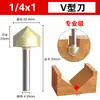 Fresadora en V de 90 grados para carpintería, mango de 1/4, fresadora para carpintería, cabezal de fresadora de recorte, ranurado de placa de aluminio y plástico, esquina de pared integrada