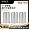Acero Inoxidable 304 Remache Tuerca Pequeño Cabeza Plana Pequeño Cabeza Avellanada Rayas Verticales Tuerca Remachable Hexagonal M3M4M5M6M8M10M1