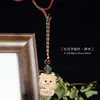 Colgante de Madera de Haya con los Doce Signos del Zodíaco Cadena Linda para Teléfono Llavero Colgante Accesorio para Bolso 12 Signos del Zodíaco Artesanía de Madera