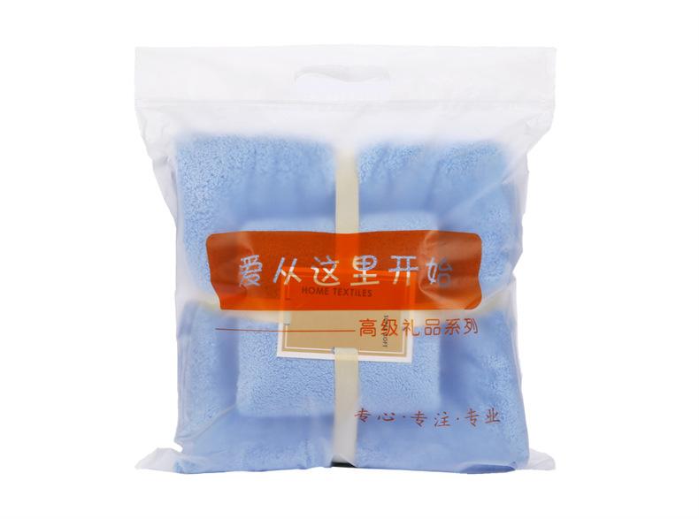 珊瑚绒套装 (20).jpg