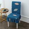 Funda de Silla Estampada Funda de Respaldo Funda Simple para Silla de Mesa de Comedor Funda para Taburete Cojín de Tela para Silla de Comedor Doméstica TYmy