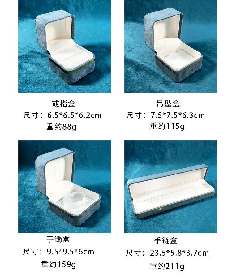 详情_03.jpg